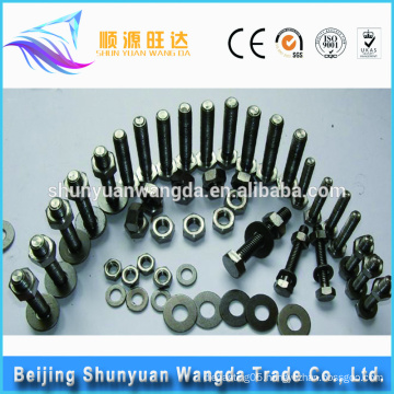 Non-standard molybdenum washer/bolt/nut/screw